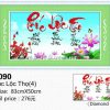 61090-tranh-gan-da-thu-phap-phuc-loc-tho-anh-nguon-kadoza-com