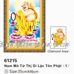 61215-tranh-gan-da-duc-phat-anh-kadoza-com