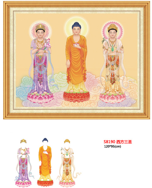 tranh-gan-da-tam-the-phat-s8190